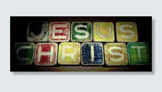 宗教，耶稣，婴儿积木