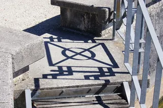 栏杆，阴影，太阳，模式