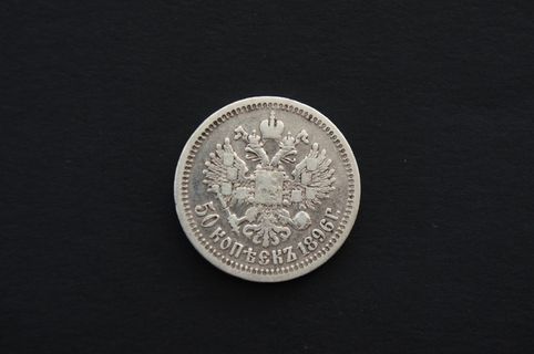 卢布，硬币，钱，俄罗斯，银