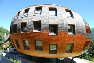 建筑，椭圆形，Chesa Futura，圣莫里茨