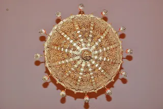 灯，灯，吸顶灯，几何图形，黄色