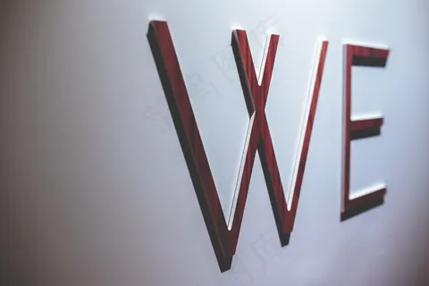 吸顶灯,商品标签,文字图片,汽车标志,烤漆字,木制字母我们