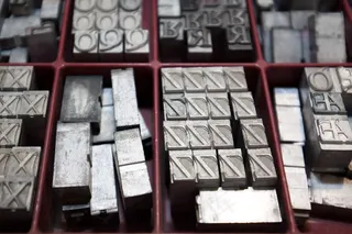 字母，铅字符，铅，连字，债券