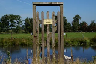 门，安全，输入，输入范围