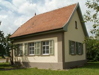 自来水厂，旧，Reilingen，建筑，房子