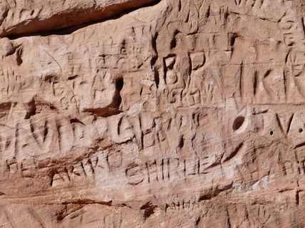 红岩，砂岩，热蚀，干燥，岩层