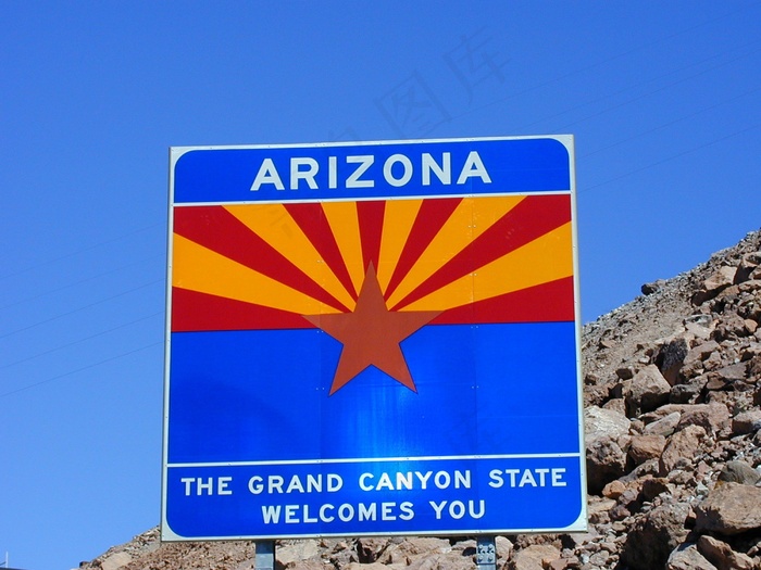 亚利桑那州，欢迎，美国美国峡谷州