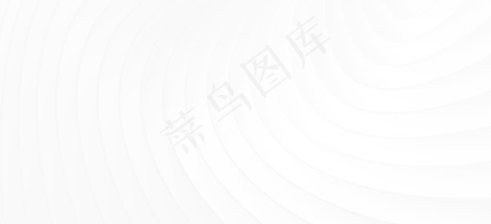 白色线条底纹图片