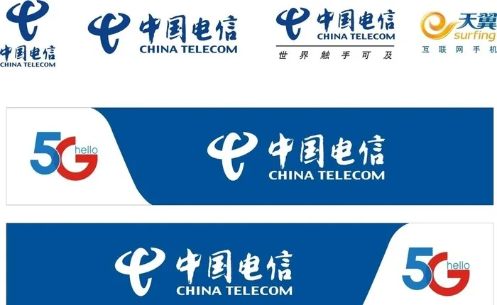 中国电信图片cdr矢量模版下载