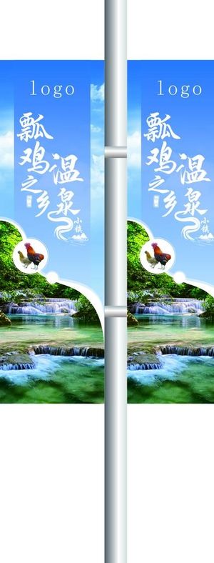 道旗吊旗灯杆广告图片