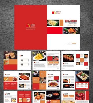 私房菜菜谱 菜单图片