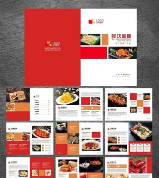 私房菜菜谱 菜单图片