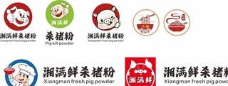 杀猪粉 猪标志  图片