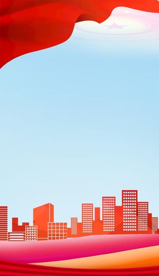 党建海报图片