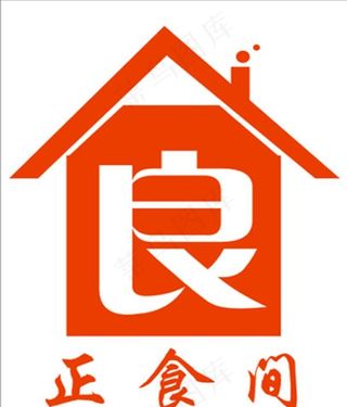 正食间良心食府LOGO图片