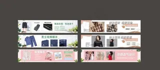 针织服装简介图片