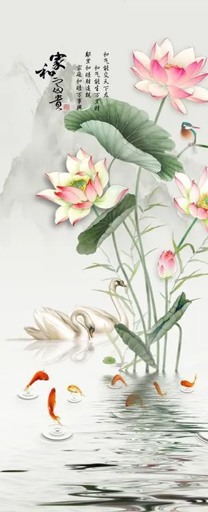 中式屏风背景图片