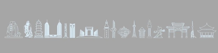 山东17地市地标图片