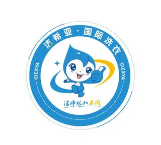 投影灯  洁希亚   矢量  图片