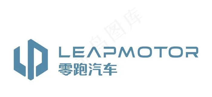 零跑汽车图片ai矢量模版下载