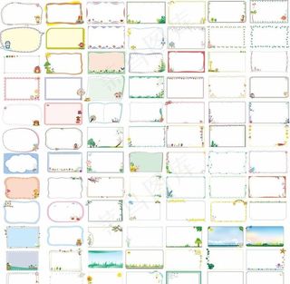 现代简约时尚边框素材图片