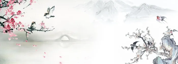 水墨背景图片(1920x750)psd模版下载