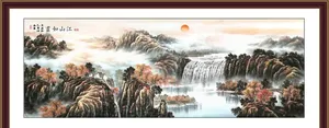 山水画图片