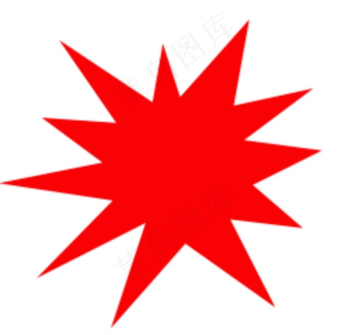 爆炸贴图片(250x250)psd模版下载