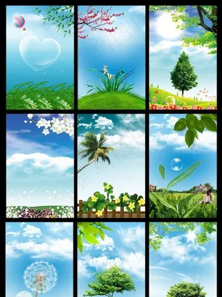 蓝天白云 展板 背景图片