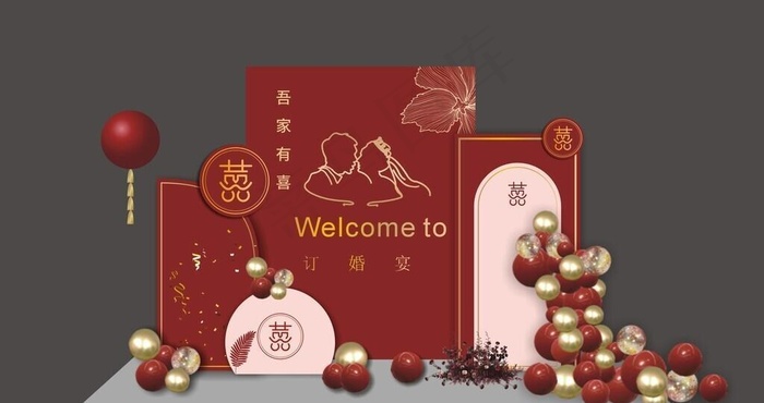 婚礼背景图片cdr矢量模版下载