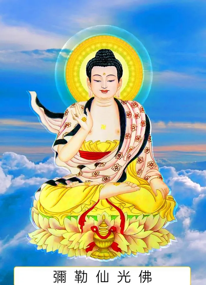 八十八佛,88佛,弥勒仙光佛,三十佛,30佛,(1344x1920)
