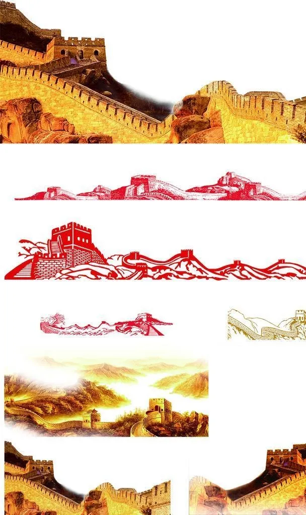 长城图片(2243x3251)psd模版下载