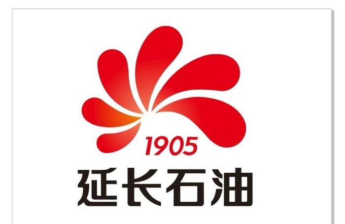 延长石油图片cdr矢量模版下载