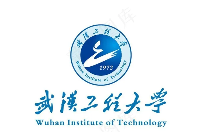 武汉工程大学 校徽 LOGO图片ai矢量模版下载