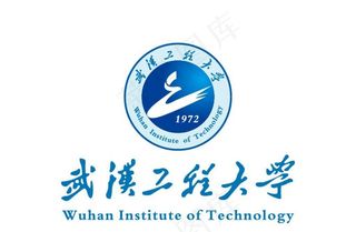 武汉工程大学 校徽 LOGO图片