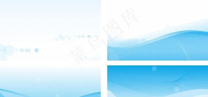 蓝色背景企业会议会展展板背景图片cdr矢量模版下载