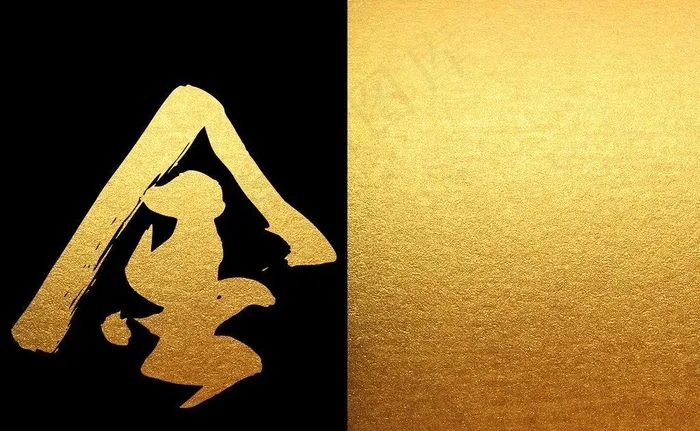 烫金底纹图片(4924x3508)psd模版下载