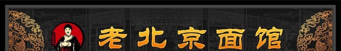 门头设计,店招设计,广告牌,门头广告(9921x2551)psd模版下载