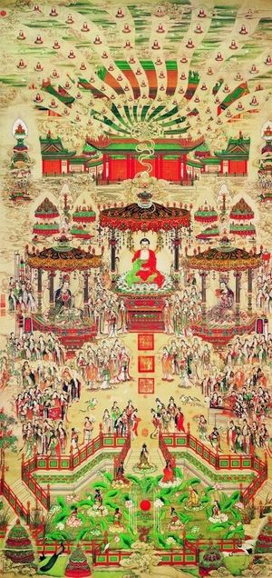 丁关鹏极乐世界图片