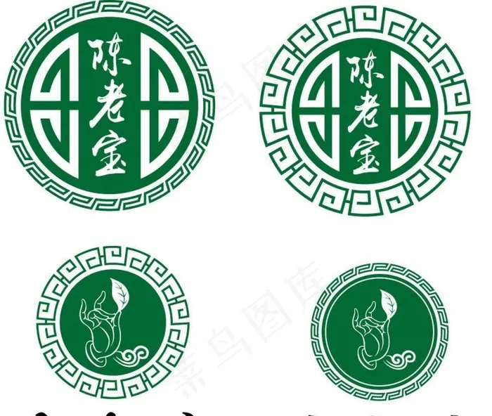 陈老宝标识设计图片ai矢量模版下载