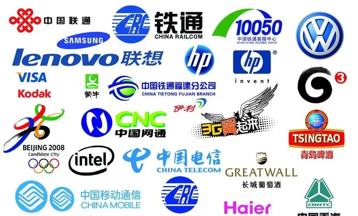 各种LOGO图片(3543x2362)psd模版下载