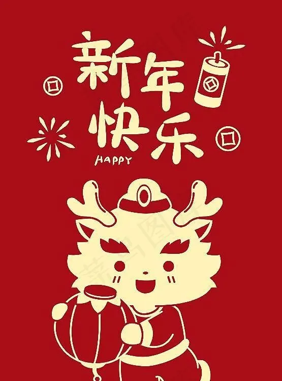 矢量小龙图片ai矢量模版下载