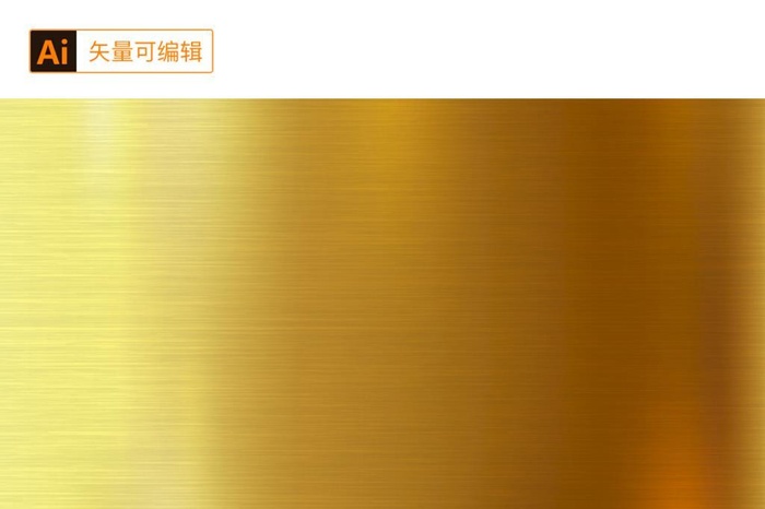 金属拉丝纹理图片ai矢量模版下载