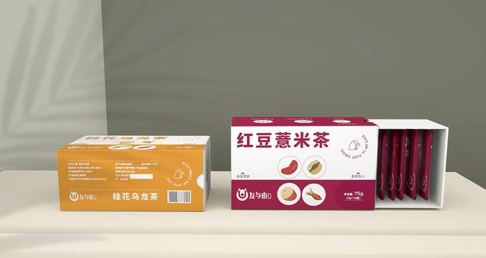 抽拉盒包装样机图片