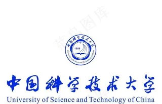 中国科学技术大学图片