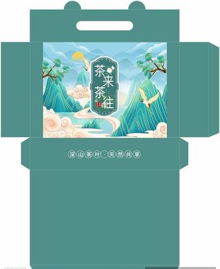 端午包装盒图片