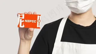 工作服名片样机图片