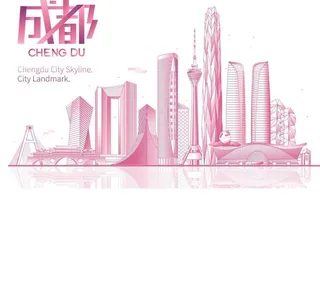 成都地标 图片