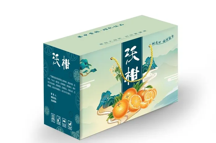 沃柑盒 水果箱 水果包装图片cdr矢量模版下载