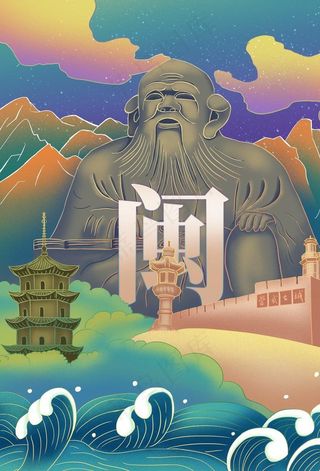 福建大佛,闽,福建,漳州印象,厦门印象